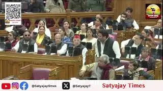LIVE: Uttar Pradesh Assembly session | CM Yogi Adityanath | Cough syrup row | BJP vs Samajwadi Party