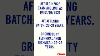 GOOD NEWS AFCAT NEW GOVERNMENT JOB RECRUITMENT VACANCY 2023-24