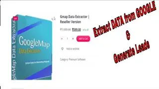 GMAP DATA EXTRACTOR