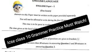 LAST-MINUTE ICSE English Grammar PRACTICE🔥 | Score 95%+ 🚀 | Grade Gain