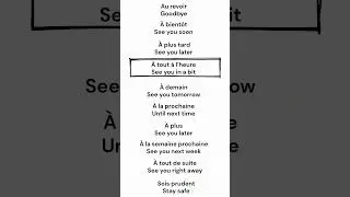 10 ways to say good bye in French #shorts #french