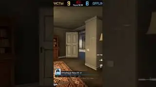 Makaroff- &laquo;я дальше не пойду&raquo; cs-go Offline Squad.  