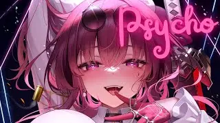 Nightcore - Psycho (Wild Remix) (Anne-Marie & Aitch)