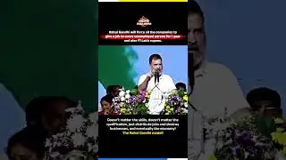Rahul Gandhi's new scheme is a fraud #breakingnews #congressparty #rahulgandhi #frauds#congressfails