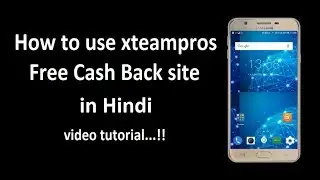 Amazon Free Cash Back trick 2017 in Hindi