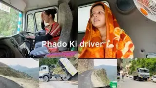 Aj ghr se subha subha hi  niklgai bina kisi ko betaye truck chalane 🤪||kajalmogta ||vlog