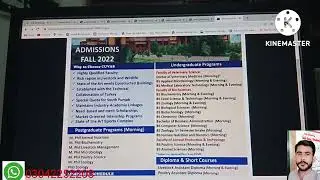Cholistan University of Veterinary & Animal Sciences Bahawalpur || CUVAS Admissions 2022 KCSJOBS