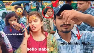 ujjain temple Funny🤣 volgs and comedy reaction video गर्ल्स रिएक्शन वीडियो 🤣🤣