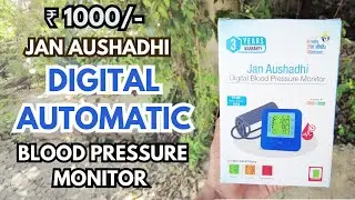 &hearts;️Affordable and Reliable: Jan Aushadhi Digital Automatic Blood Pressure Monitor Review !