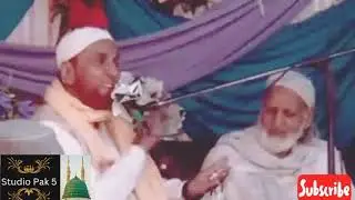 Najam shah نجم شاہ ولایت اور ولی