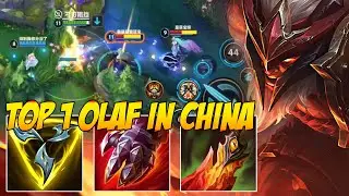 TOP 1 OLAF GAMEPLAY IN CHINA SERVER | OLAF SO BROKEN IN CHINA