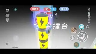 2026年1月2日