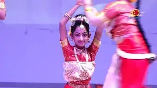 Euro School Major Production Dance & Music