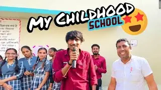 Meri Childhood School 😍🏫 