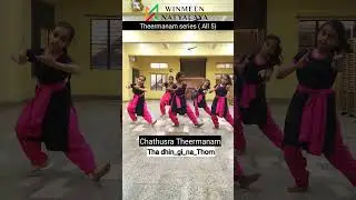 Theermanam #bharatanatyam #dance #adavu #classicaldance #danceclass #indiandance#tisra #mishra#kanda