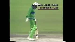 Ramiz Raja batting vs West Indies 2nd Semifinal @MCG Benson & Hedges World Championship 1985 PAK 
