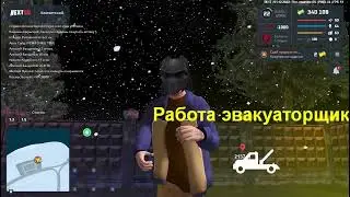 дм