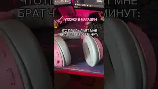 И как объяснить это маме? #cs2
