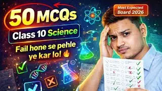 Class 10 Board 2025 | 50 High-Level MCQs with Answers
