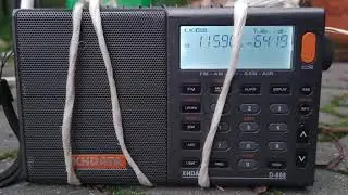 [SW] 11590 kHz - Trans World Radio India, Yerevan - sermon in English, Oct 17 2020