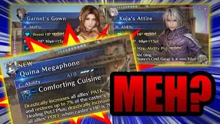 Final Fantasy VII Ever Crisis FF IX Banner Rerun Part 2