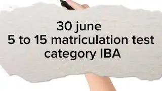 IBA matriculation category screening test 30 june iba sts