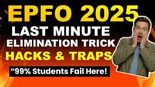&ldquo;99% Students Fail Here 😳EPFO Traps You MUST Know!