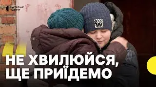 Вивезли пʼятьох останніх дітей з села на Харківщині через небезпеку | Репортаж з евакуації
