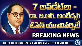 Open Degree & PG Updates in Ambedkar Open University@StudentUpdates247 