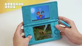RGDS三款配色實機雙屏交互體驗官方演示