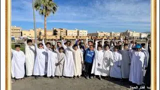 ١٣ نوفمبر، ٢٠٢٢