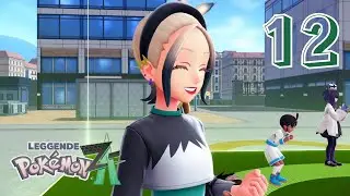 クイズ王に！！！おれはなるっ！！！『ポケモンレジェンズZA』#12