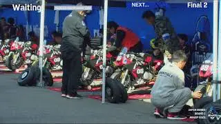 2025 FIM MiniGP Japan Series 第１戦 筑波サーキットコース1000 ライブ配信  【前半】