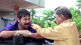 കുറച്ചൂടെ കഴിഞ്ഞിരുന്നെങ്കിൽ തനിയെ പൊങ്ങി വന്നേനെ എന്റെ ഭായ് | Runway Movie Scenes | DIleep | Murali