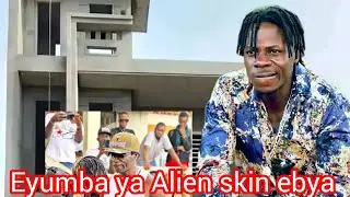 Alien skin aguzz,'e nyumba ebya mu ghetto zekampala