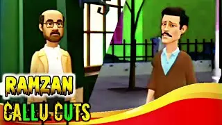 callu cuts cartoon talking with poetry funny comedy poetry episode 2 world best cartoon urdu hindi