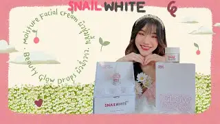 เติมความชุ่มชื่นให้กับผิว ลดรอยสิว รอยแดงด้วย SNAILWHITE  | SENSETHITA