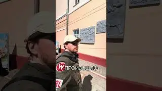 В октябре 1916 года, в разгар Первой мировой войны, в Гомельском пересыльном пункте произошло восст