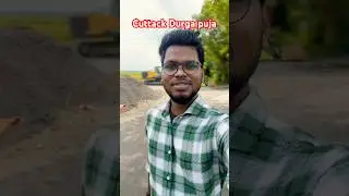 Cuttack Durga puja bhasani update
