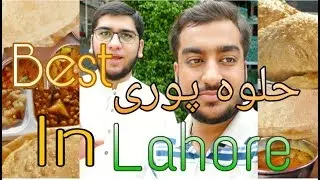 Best Halwa Poori of Lahore | Halwa poori Hunt | Hunt series