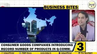 Consumer Goods Companies Introducing Record Number of Products in Q- Comm Platforms this Summer