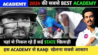 BEST CRICKET ACADEMY WITH HOSTEL IN INDIA / CHATTISGARH 2024  @kvcoc||