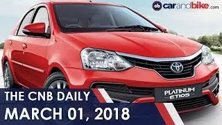 Toyota Etios Platinum Edition Launched | Harley-Davidson Slashes Prices Of Bikes | New-Gen Audi A6