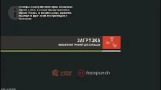 Лутаем карго с луками в раст консоль эдишн
