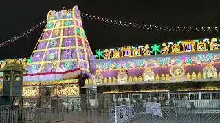 Tirumala night