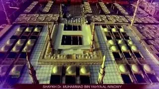The Sufis Love Ahl ul Bayt   Shaykh Dr  Muhammad bin Yahya Al Husayni Al Ninowy