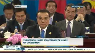 Zhengzhou hosts SCO council of heads of government - KazakhTV