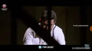TEMPER DELETED SCEENS