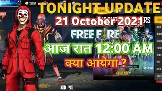 TONIGHT UPDATE FREE FIRE | NEW GAMING DICE EVENT IN FREE FIRE | FF TONIGHT UPDATE
