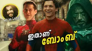 Spiderman 4 in Done 😲Doomsday Opening Scene 🔥Lobo First Look 😲 | HeroVerse News 57
